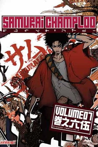 Samurai champloo: 7