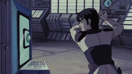 Galaxy Investigation 2100: Border Planet