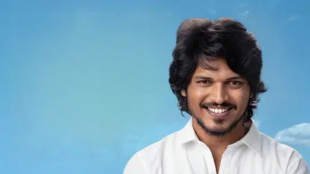 Godari Gattupaina