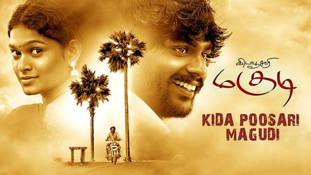 Kida Poosari Magudi