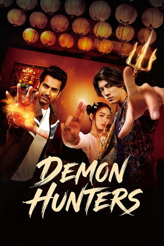 Demon Hunters
