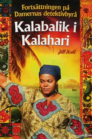 The No. 1 Ladies' Detective Agency