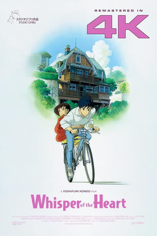 Whisper of the Heart