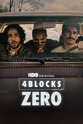 4 Blocks Zero
