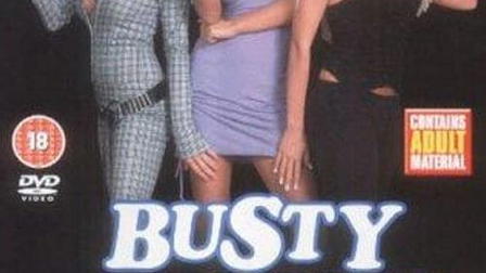 Busty Cops