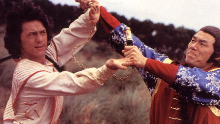 Half a Loaf of Kung Fu