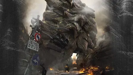 Gamera