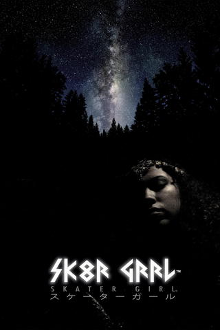 Skater Girl