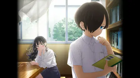 The Dangers in My Heart