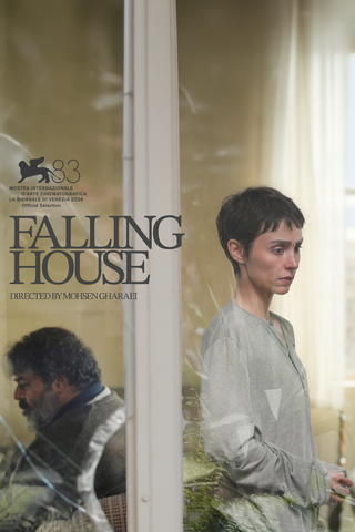 Falling House