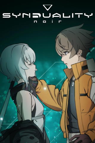 SYNDUALITY Noir
