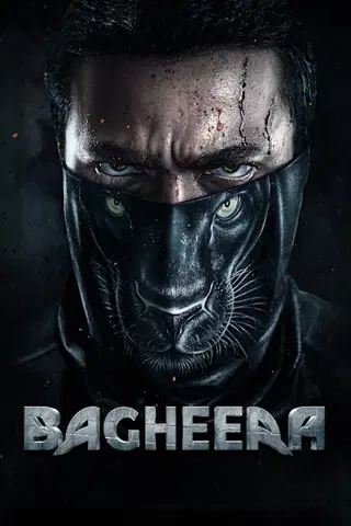 Bagheera - The Saviour
