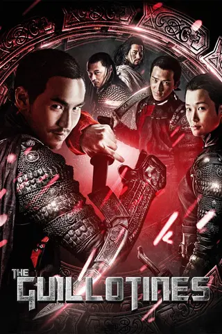 I Soldati dell' Imperatore - The Guillotines