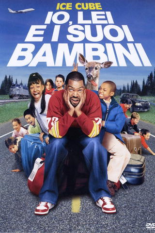 Io, lei e i suoi bambini