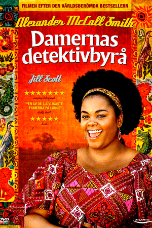 Damernas detektivbyrå 2 - Kalabalik i Kalahari