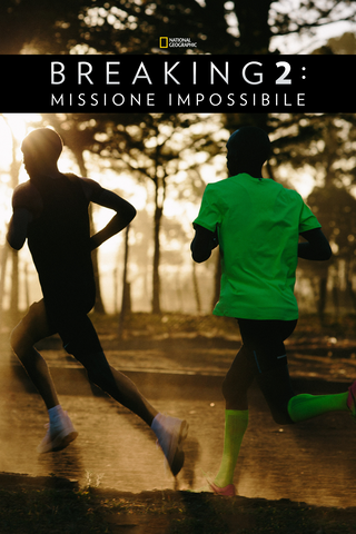 Breaking2 - Missione impossibile