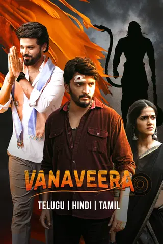 Vanaveera