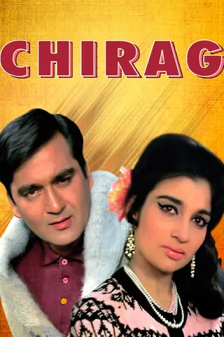 Chirag