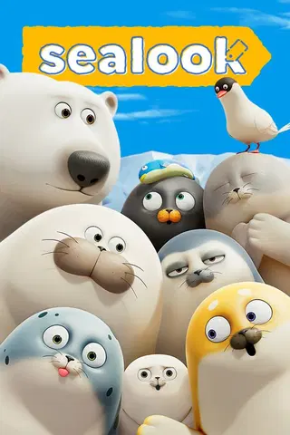 Sealook