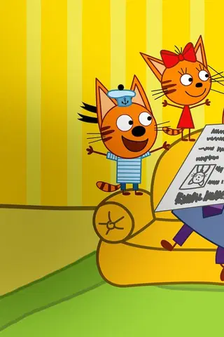 Kid-E-Cats