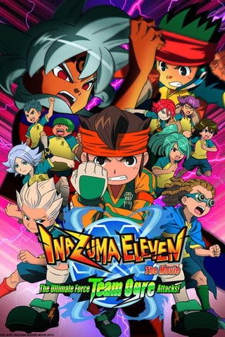 Inazuma Eleven the Movie: The Ultimate Force, Team Ogre, Attacks!