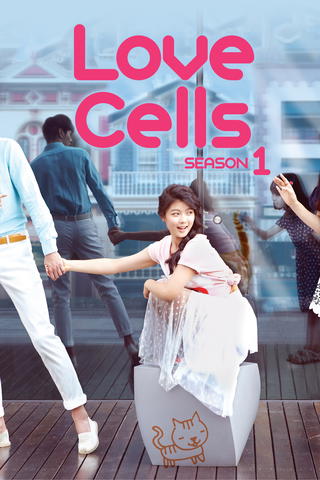Love Cells 1