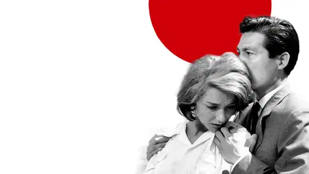 Hiroshima, mon amour