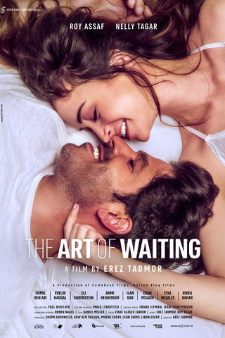 The Art of Waiting