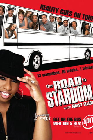 The Road to Stardom with Missy Elliott