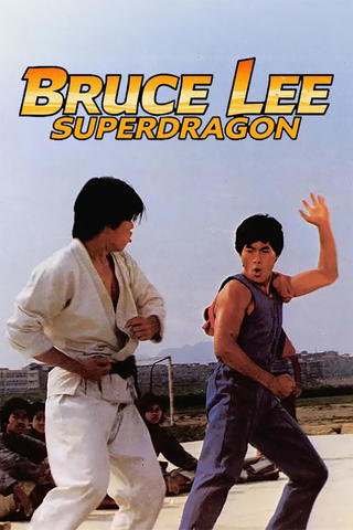 Bruce Lee: El Super Héroe (Doblado)
