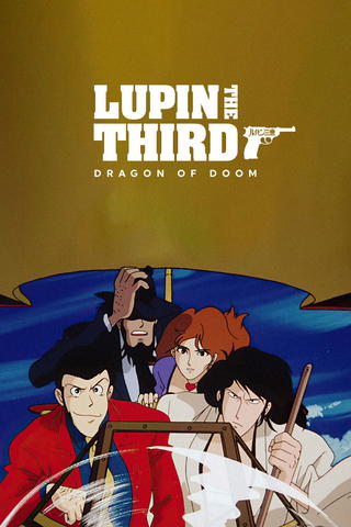 Lupin III: Der goldene Drache