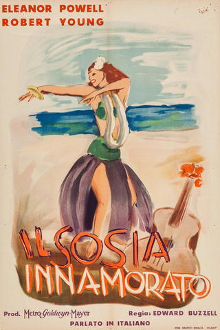 Il sosia innamorato