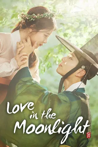 Moonlight Drawn by Clouds