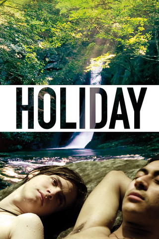 Holiday