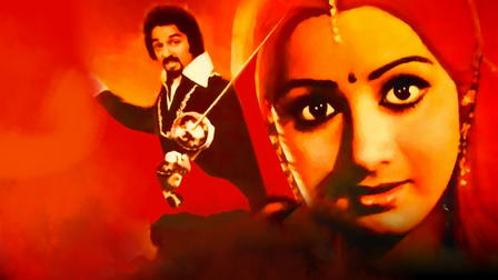 Thaayillamal Naanillai