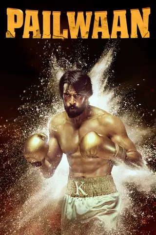 Pailwaan (Malayalam)