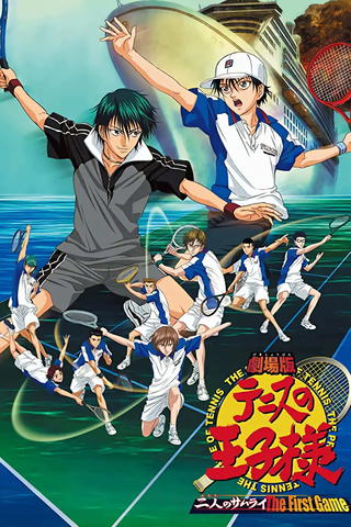 The Prince of Tennis: Two Samurais, the First Game