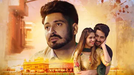 Oye Chandigarh Chaliye