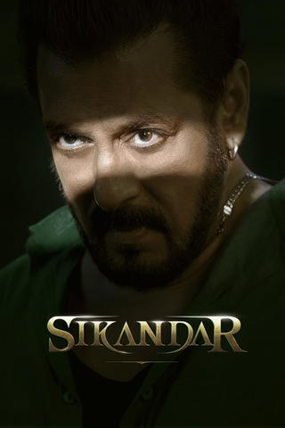 Kick 2