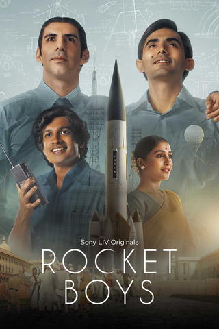 Rocket Boys