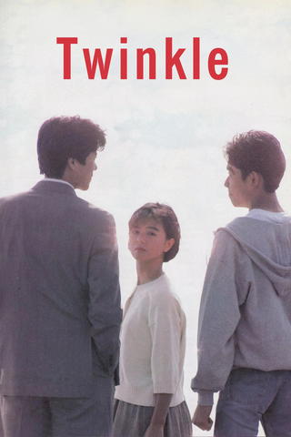 Twinkle