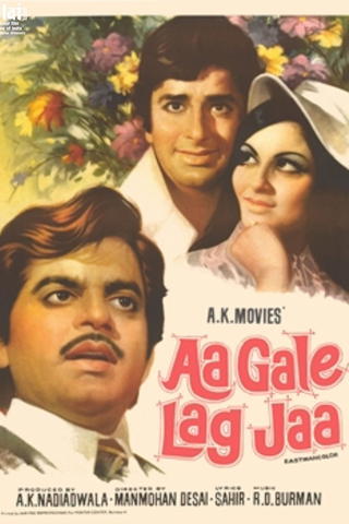 Aa Gale Lag Jaa