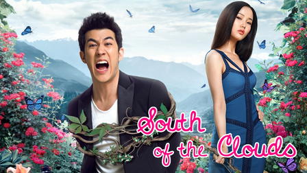 South of the Clouds