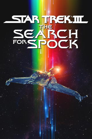 Star Trek III