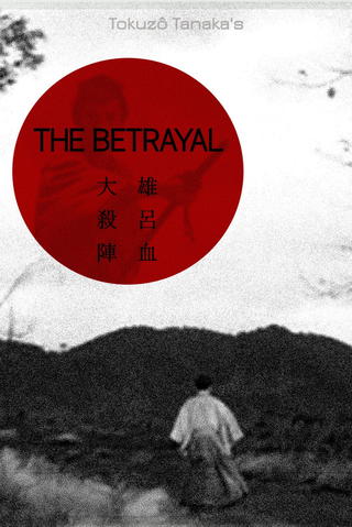 The Betrayal