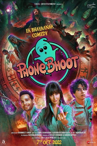 Phone Bhoot