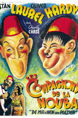 Compañeros de juerga