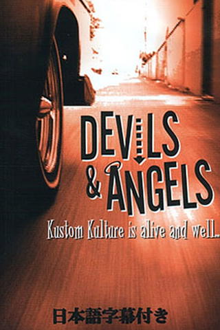 Devils and Angels