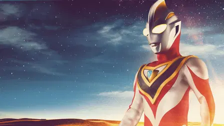 Ultraman Gaia