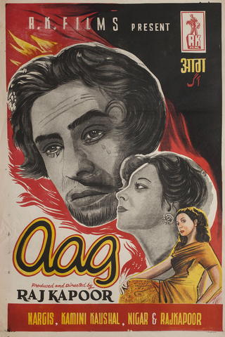 Aag